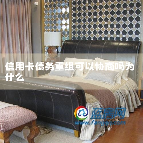 ������߷������ǹ�������֧����С��ҵ,������С��ҵ�ķ�����Ի��ǽϴ��,��������ͨ����Ҫ���ھ�Ӫ������õĻ�����,�е���(��Ѻ����Ѻ����֤��),��������Ҳ�ȴ���ҵҪ�ߡ����ڳ���,�������в�����ͬ������