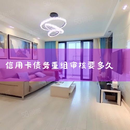 ��������С����ҵ�ķ��������У���һ���Ӵ�����ʽ�֧�����ȡ���������ʵ������˰���Ż����ߡ���������һ��������С��ҵ��Ḻ�������ģ�Ϊ֧����С��ҵ�ӿ켼����������߹涨����ν��С��ҵ����ָ���л����񹲺͹�