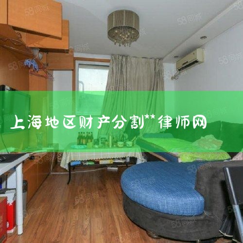 ��ʦ���:��������ʦ,�Ϻ���׺�������ʦ��������ʦ,��ҵ��֪����ѧ����ϵ,��ִҵ�ڼ�ɹ������˴������ϼ�����ҵ��,�����˷ḻ�İ참����,�Ծ�տ��ҵ... ����  �ۺ����� 5.0  ������ʦ ִҵ..