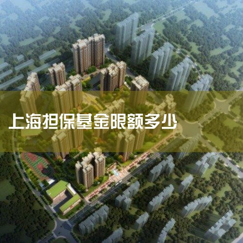 ����������С΢��ҵ���봴ҵ������������޶�������300��Ԫ�� 10000�� ������ʱ��ʵ��10000����������μӾ�ҵ��ϰ�� 10�� �������𵣱��Ĵ����������,�����������������ȵ�10���� 15
