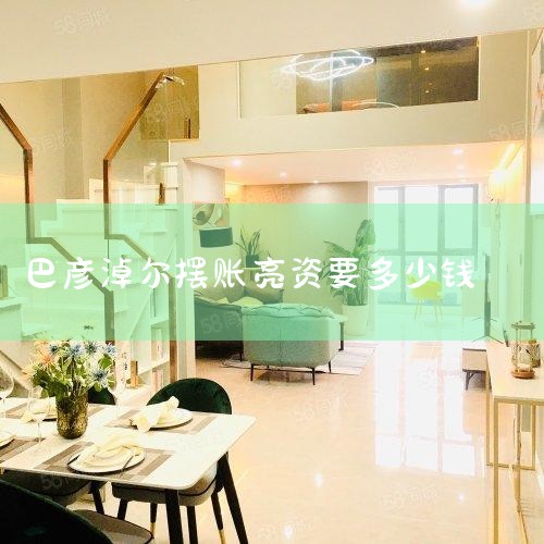 ����,ǿ����ó��ҵ�����Խ���֧��,�ƶ������������Ϻ���������������ҵ��ר���Ŵ���ȵȡ�����,���ڷ���ר�����µ���������С΢��ҵ,��ԭ�г������ñ��շ��ʻ�...