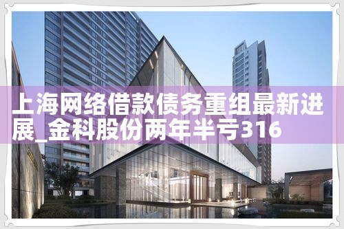 上海中小微企业融资担保业务