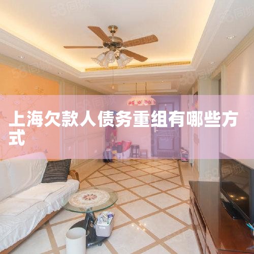 ���ʵ�����ҵ�������С΢��ҵ���������Ϸ����˼�����Ҫ���������������������ʾ��Ϊ��С��ҵ�ṩ�������Ե����������ռ�����Ե����ܴ����70%���ϡ�
