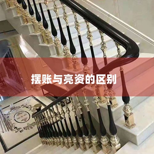 ��һ�Ƽ���,�˾ٿ���Ч�����һͶ���ʽ�ѹ��,�����ծ������;ͬʱ,ͨ���붫Դ���Źɶ������������,Ϊ��˾����Ʒ�ơ��ʽ���Ŀ�������ȷ�����Դ,������˾��Ȩ...