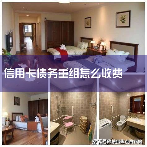 ������������Խ���ծ�����顣��һ����Ӫҵִ�յġ��� 1 �����ϵ�Ӫҵִ������ʵ��Ӫ�������ݣ������...