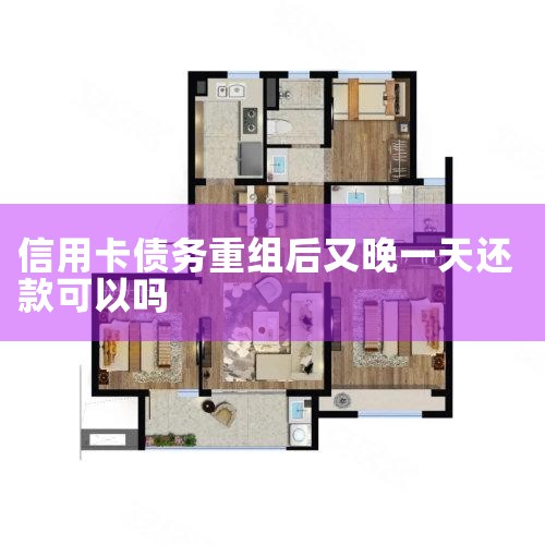 1�������Żݡ��еĵط�С΢��ҵ����������������Ϊ��ҵ����������ڻ����ṩ��������ɽ��ڻ����ſ������˾�ṩ�������������������ѡ�С΢��ҵ�����ڵ�Ѻ�ﲻ�������»�����д���֧�֡�2�������Żݡ�С