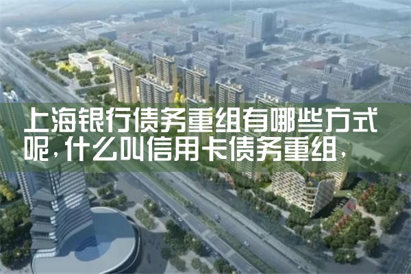 天津中小微企业融资担保有限公司官网