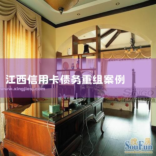 ��ծ���������Ĵ�������,�����������ྫ�ʵķ���,����䲻������,ծ�������Ŀ�ľ���Ҫ�̻���ҵ�ʲ�,����ʹ��ҵ���ʲ��õ�ĳ�ָ���,ʹ��ҵ�������ѭ������������ѭ���� һ��������Ч��ծ������...