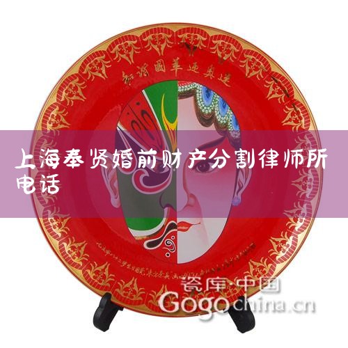 �»��������Ʋ��ָ�Ĺ涨:���˲Ʋ����ٷָ���ڸ���;���޹�ͬ�Ʋ���û����������ʱ����ƽ��,��Թ�ͬ�Ʋ�ƽ�ֵĻ������ʵ����չ�Ů������Ů�Լ��޹�������Ȩ��ȡ� ���ɿ͹�: �»������������Ʋ��ָ�����