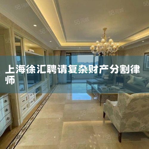 �Ϻ�ʮ��Ʋ��ָ���ʦ��������˧��ʦ����÷����ʦ����������ʦ��̷����ʦ��������ʦ��������ʦ���������ʦ��������ʦ����������ʦ����������ʦ�ȡ�1����˧��ʦ ��˧��ʦ��Ŀǰ��ְ���Ϻ���������ʦ����������ͨ��