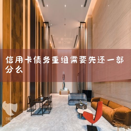 ��С��ҵ��С΢��ҵҪ��չ,��ͨ���������ǹؼ�,����Ҫ���������С���ҵ�Ĺ�ͬŬ��,�����н�����Դ֮�½����Ŵ�ҵ���¡�����֧�ֺ���ҵ���ڹ����¹���,ͬʱ,��ַ����������������������ջ����ȵ��������շ�ɢ