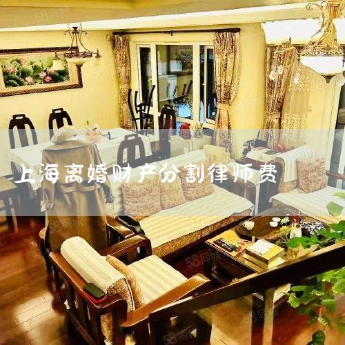 10�����ϱ��ս��Ʋ����ò�����; 11��һ���Ի��ȡ�òƲ����������˲Ʋ������޷��ṩ֤��֤���ĲƲ�; 12���������Ӧ��˫���ĲƲ��� ��������,���ڲƲ��ָ�Ĺ�˾����ʦ���õ���ȡ...