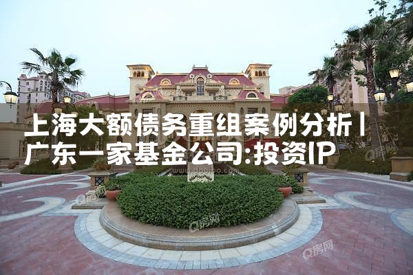 �Ϻ����ծ�����鰸������