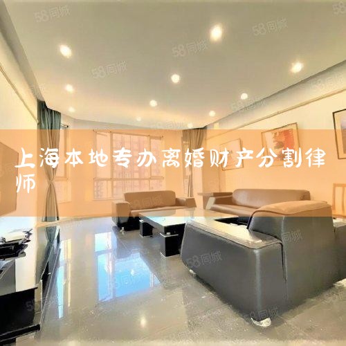 ��鰸һ����û������,��ʧһ�׼�ֵǧ��ķ���:#�Ϻ�����������ʦ���� 1.�ܶ����Լ���߾��ȶԲƲ�����һ�����۵Ķ���,û����ʶ�����¾����ر��������׵��о��ռ��...