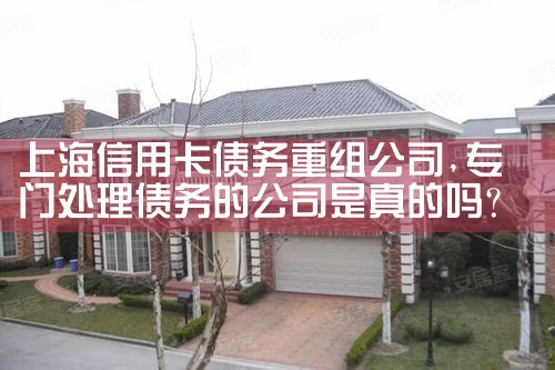 融资担保公司对中小微企业的作用