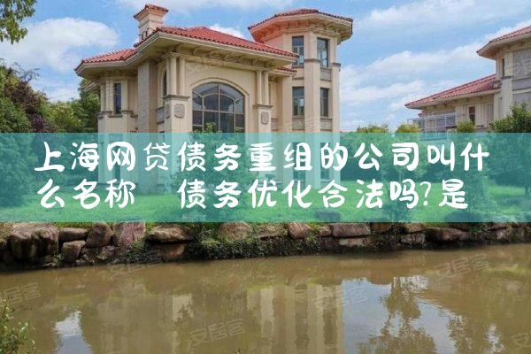 贵港中小微企业融资担保有限公司电话是多少