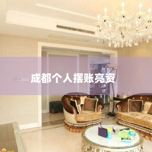 ���ÿ����ڲ��ᵼ��ծ�����飬�ֿ��˳����涨�޶���߹涨����͸֧�ģ����ᱻ���ߡ�����������֮һ���������ÿ�թƭ�������ϴ�ģ���������������ͽ�̻��߾��ۣ���������Ԫ���϶�ʮ��Ԫ���·���;����޴������