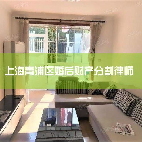 ���ֻ�����ʦרע������ͥ���װ���_20��������������_���ڳ������_����Ȩ����������_��鷿���ָ�_�Ų��̳е����ϰ�������_���Ϻ������������ʦ����������ѯ��ѡ�