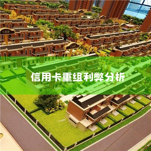 ��ʮ����  ���ҽ�ȫ�����ʱ��г���ϵ���������ƶ���Ȩ���ʣ���չ���淶ծȯ�г����ٽ���С��ҵ���ö��ַ�ʽֱ�����ʡ�   ���л����񹲺͹���С��ҵ�ٽ�������ʮ����  �������Ƶ��������ƶȣ�֧�ֽ��ڻ���Ϊ