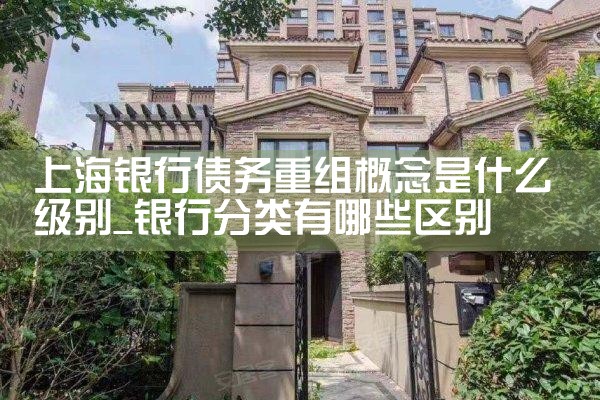 中小微文化企业融资有了担保撑腰