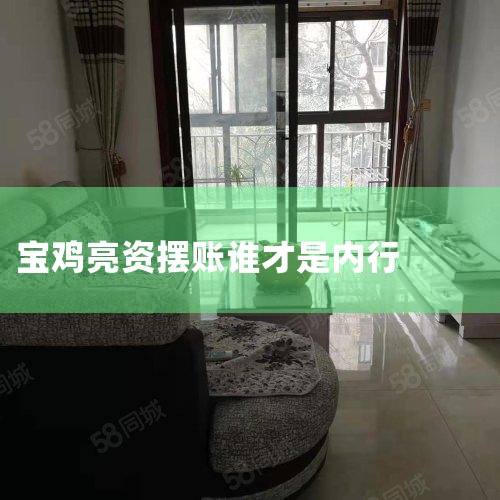 ���������á������������ɡ����������ʵ������޹�˾Ա�����������ã����Ա���ṩ����һ�𡢽ڼ��ո�������н��١���Ч����ȣ�Ա��н��ˮƽ��ÿ��8K-10K���ң����ҹ��ʻ������ɣ��������������ˣ�ÿ�������