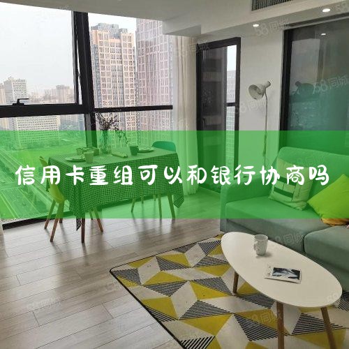 �쵼�ܺ�(����������),ͬ��һ�� �ҵ������ ס�ڼ���,ż��������,�����ǿ�С�糵 ���Ǳ�ҵ��һ�ݹ���,�����ְ,������˵���ڴ󻷾�����,�ȶ�����һ�С� ������...