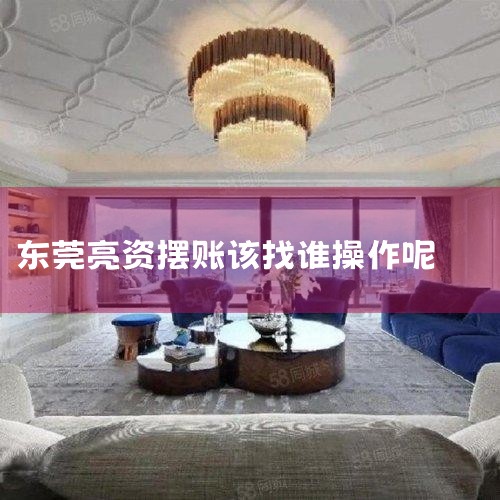 ���ԣ�������Ҫ������Э��һ�¡������Ϊ�����������������Ƿȱʱ�������ÿ��������ڵ�����¡����������ǿ���������Э�̷��ڻ���ġ�������Э���������Ƕ��ڣ���Ϣ���ڡ�ծ������ί�л���Э�̵Ļ������ԣ���������