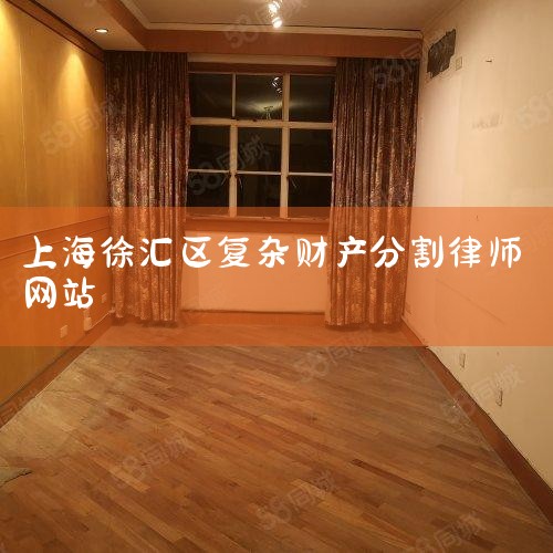 �ֳ�����ʦ���л���ʦЭ���Ա����Ϊ����ӯ�ƣ��Ϻ�����ʦ��������ʦ��ִҵ����һֱ�����ڻ��������̳з������̷�������о���ʵ�����ó����������ס�����������Ų��ָ�������׵�ҵ���ǵ��͵�ѧ������ʦ��4��