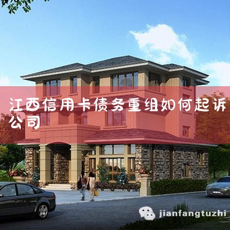 ������������С��ҵ������ʩ���£�1���ڽ��ڷ��棬���������С��ҵ��ר�Ž��ڻ����������ƶȣ�������Ͷ������ṩ�ʽ�����С��ҵ���ŵ�Ϣ���2����˰�շ��棬������С��ҵ�ķ�����˰�������Բ����ִ����豸��