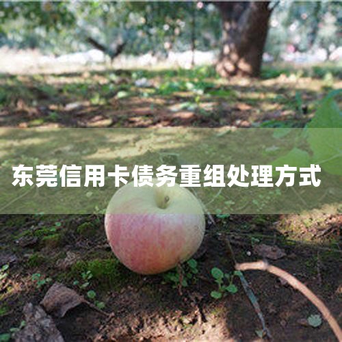 һ�����ҷ���С΢��ҵ��Ϣ���� ���ҷ���С΢��Ϣ�����ǹ���Ժ����֧��С��΢����ҵ������չ���������Ҫ���ݣ���һ�������ʽ�֧�ַ���һ�������������С��ҵר���ʽ��ģ��128.7��Ԫ����141.7��Ԫ����