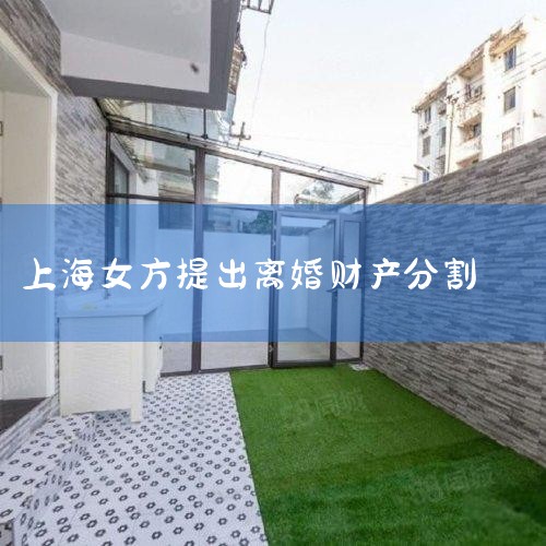 ��ã����ʱ�����޹�ͬ�Ʋ�һ�����ɷ���˫��Э�鴦����Э�鲻�ɵģ�������Ժ���ݲƲ��ľ�������������չ���Ů��Ů�����޹�����Ȩ���ԭ���о����������˫������һ�����ڹ�������ԺҲ�ῼ����������پ����Ʋ���