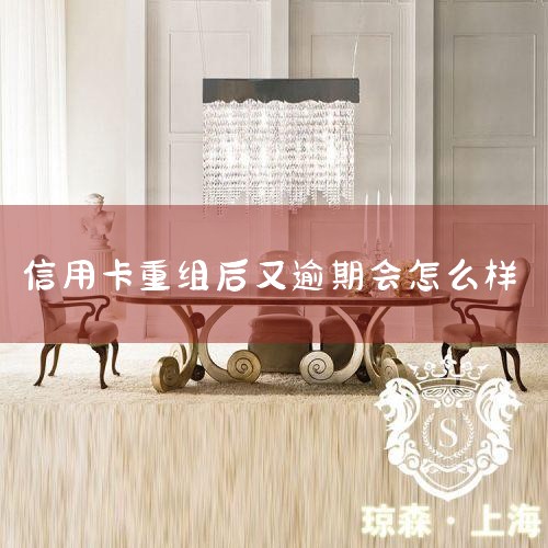 1. �ͽ�Э��:����˿�����������Э���ƶ�����ƻ�,�����������ڻ�����ɵ���ʧ,����ȡ�ӳ��������ޡ� 2. ծ������:����˿��Կ�������ծ������,ͨ����ծȨ������Э��...