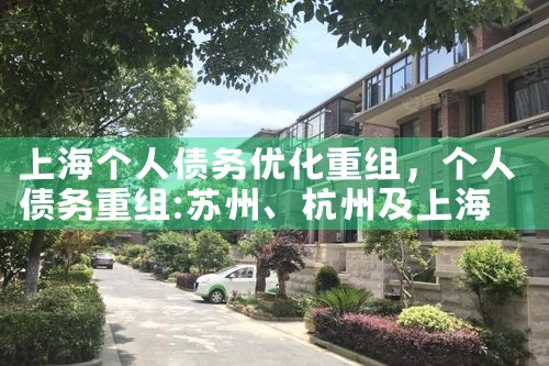 支持中小微企业融资担保服务方案