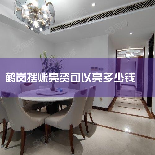 ����ǰ:׼���׶� 1.����һ��ӦƸ��λ�Ļ���������Ļ�������ְλ��Ҫ��,�������������� 2.Я��3-5�ݼ�������,ͬʱЯ����Ʒ����֤�������ļ�,����������ļ�...