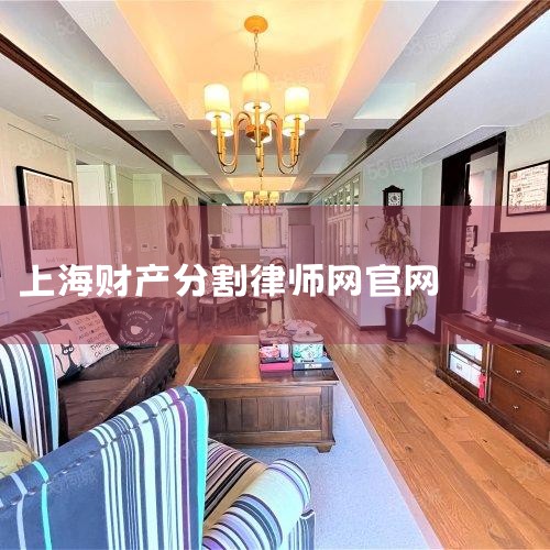 ����������ʦ������ �� ?(1)�޲Ʋ����鰸��:6000-100000Ԫ֮��Э����ȡ;������¡����á������������漰�Ʋ���,�����Ѳ�����20000Ԫ; . ?(2)��������:��600-2000Ԫ֮��Э