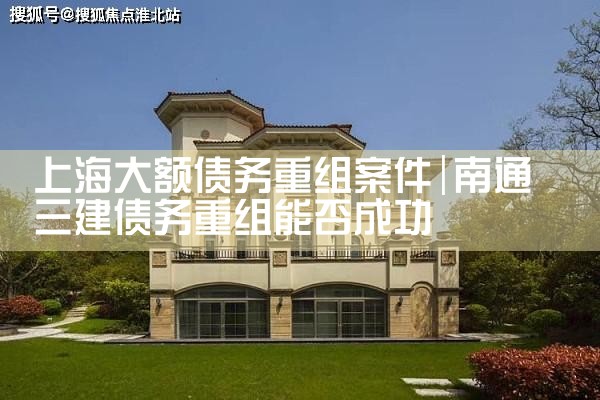 宁远中小微企业融资担保公司招聘电话是多少