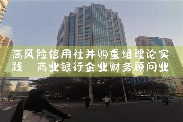 �߷��������粢����������ʵ��