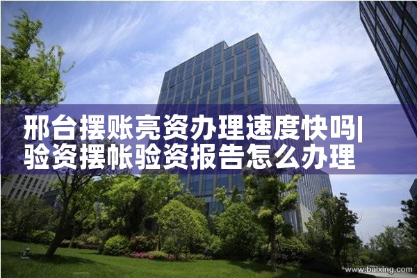 广州信用卡债务逾期重组案例分析