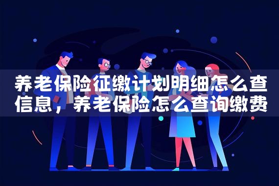 �н����������ƭ��|������|ծ������