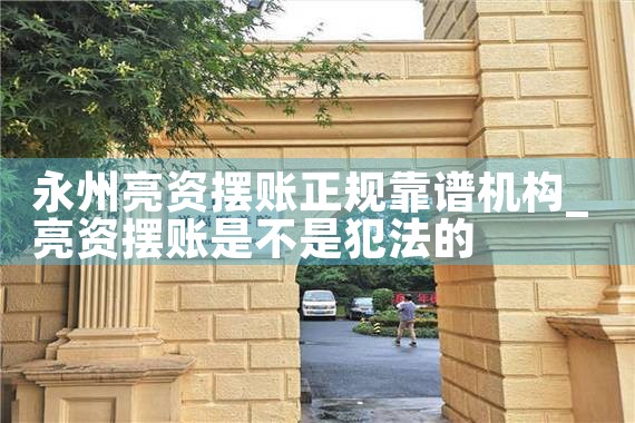 公积金贷款多久可以放款下来上海银行信用卡