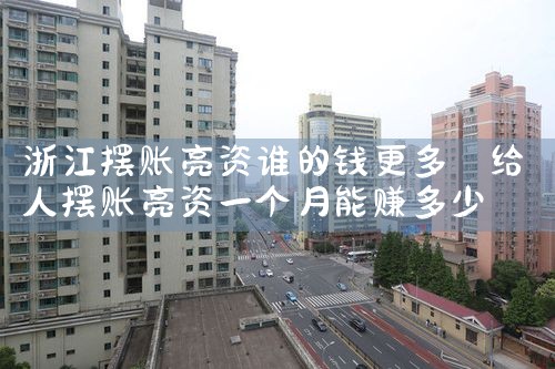 上海公积金贷款银行能给个人吗