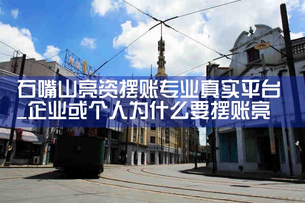 上海农商银行南汇支行公积金贷款