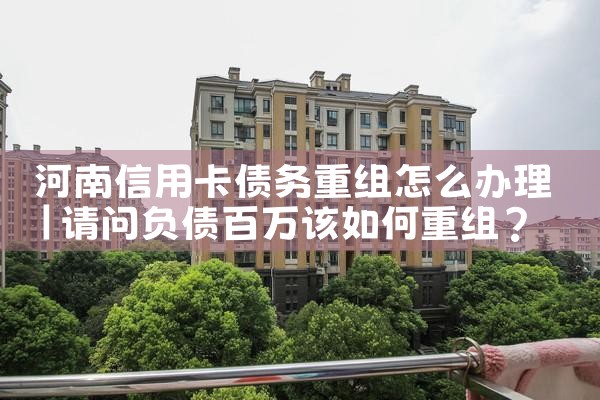�Ϻ������������Ҫ��ʲô���а쿨