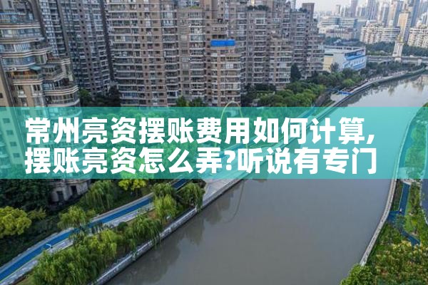 上海 公积金贷款建议去哪家银行