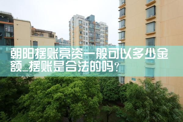 上海哪家银行公积金贷款