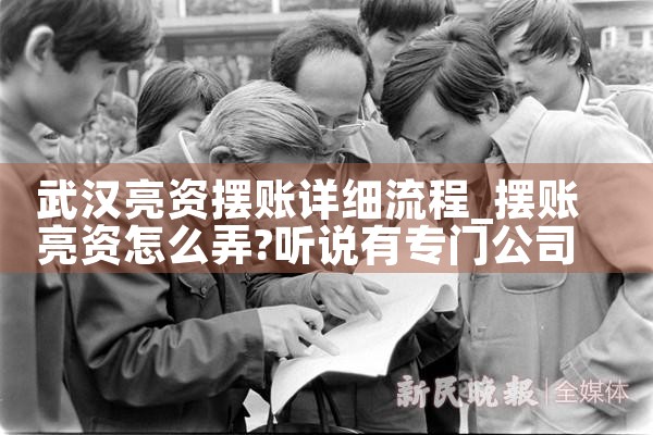 上海公积金贷款银行是哪个银行