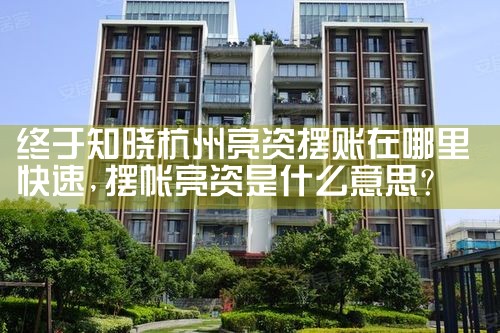 失业上海公积金如何取出来用银行卡还贷款
