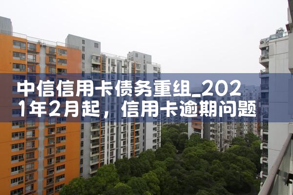 上海哪家银行可以做公积金贷款还款吗