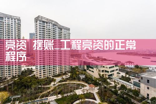 �Ϻ��ַ����й������ж���Ǯ���Դ���