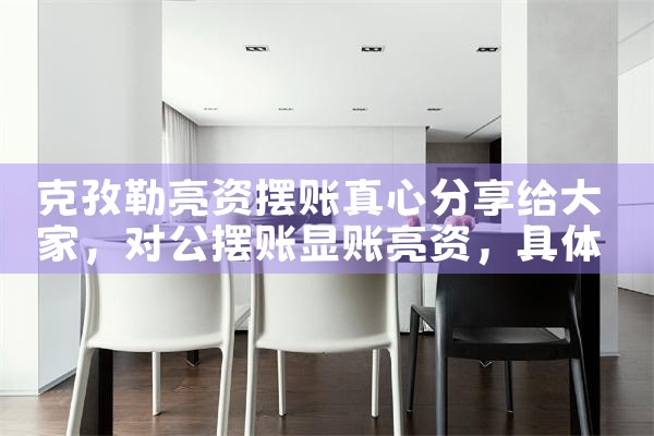 上海银行公积金贷款审批需要多久通过呢